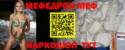 кристаллы Кингисепп