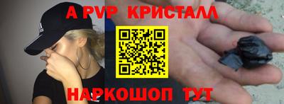 COCAINE Кимры