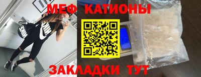 гидра Кинель