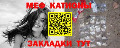 COCAINE Кимры