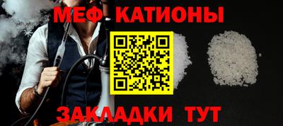 гидра Кинель