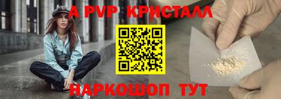 COCAINE Кимры