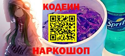 кристаллы Кингисепп