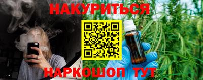 кристаллы Кингисепп