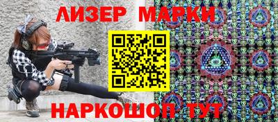 кристаллы Кингисепп