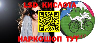 COCAINE Кимры