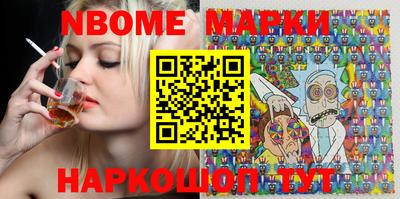 COCAINE Кимры