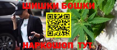 кристаллы Кингисепп