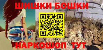 кристаллы Кингисепп