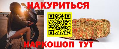 кристаллы Кингисепп