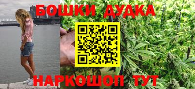 кристаллы Кингисепп