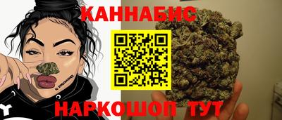 COCAINE Кимры