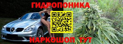 COCAINE Кимры