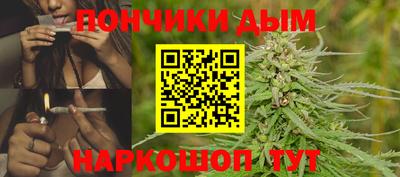 COCAINE Кимры