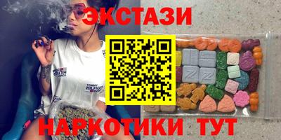 COCAINE Кимры
