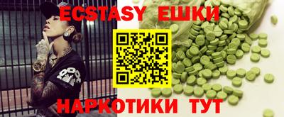 COCAINE Кимры