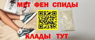 COCAINE Кимры