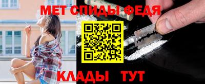 кристаллы Кингисепп