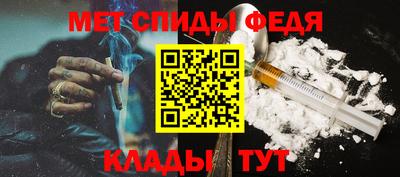 кристаллы Кингисепп
