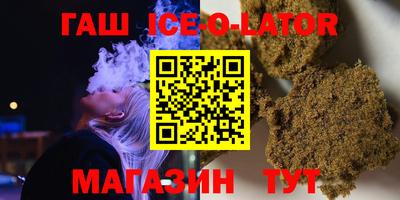 COCAINE Кимры