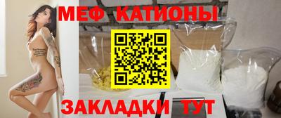 гидра Кинель