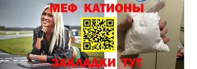 COCAINE Кимры