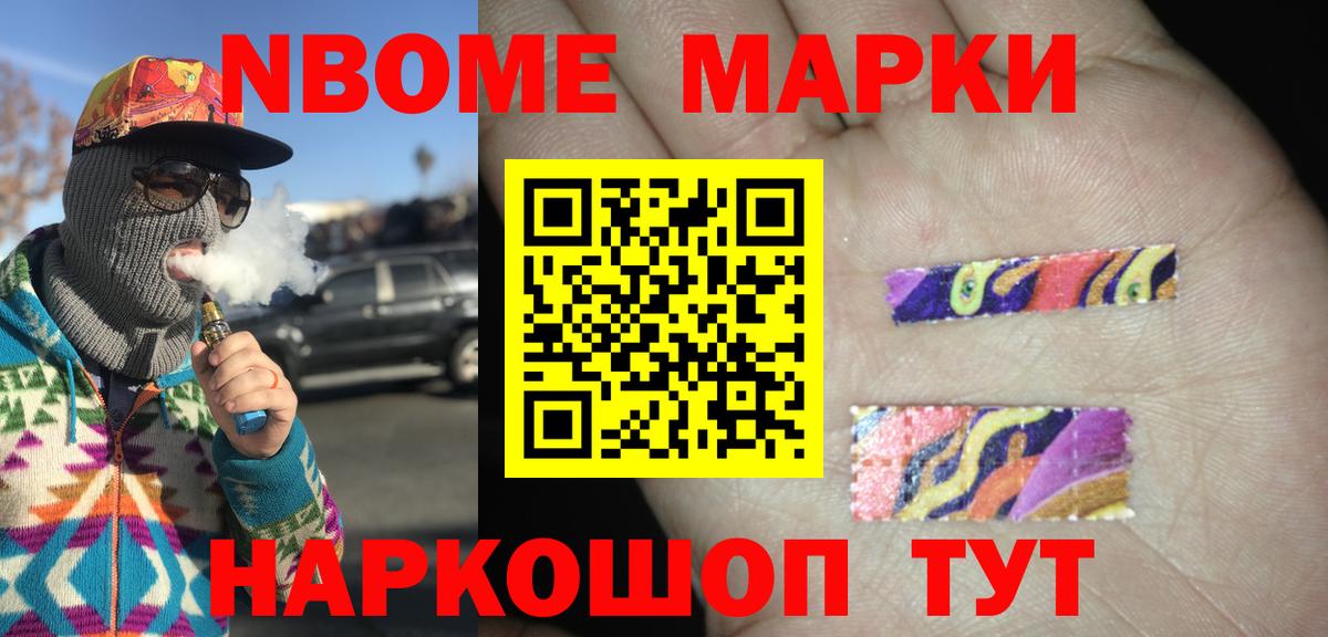 Красногорск  LSD-25 экстази  Вход с VPN  Лсд 25 экстази ecstasy  ЛСД экстази кислота 